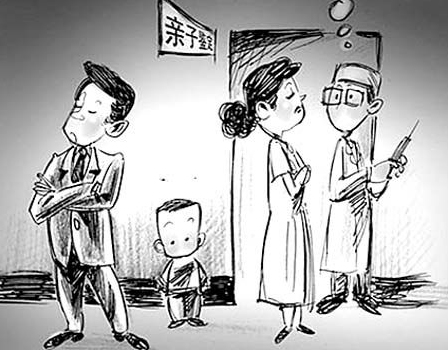 盐城匿名亲子鉴定机构在哪里,盐城权威个人亲子鉴定中心哪里有 盐城匿名亲子鉴定机构在哪里,盐城权威个人亲子鉴定中心哪里有